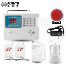 【禾太HT-DZ9202S和ZUCON 門禁感應卡 ID門卡考勤卡 門禁系統配套鑰匙 薄卡哪個好】禾太HT-DZ9202S和ZUCON 門禁感應卡 ID門卡考勤卡 門禁系統配套鑰匙 薄卡有什么區別-商品比較-