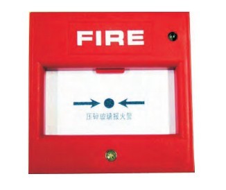 愛德華SIGI-271分布智能特征手動報警按鈕(玻璃破碎式)