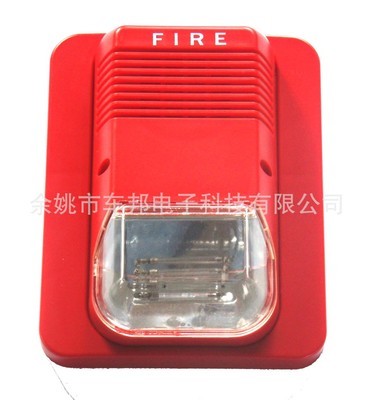 【廠價直銷12v 24v fire聲光報警器FS-04】價格,廠家,圖片,防盜報警器/控制器,余姚市車邦電子科技-