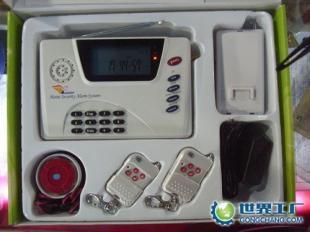 供應(yīng)LCD型GSM雙網(wǎng)報警器價格_供應(yīng)LCD型GSM雙網(wǎng)報警器廠家_世界工廠網(wǎng)產(chǎn)品信息庫