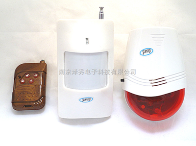 WZX158-1-防盜報警器 _供應(yīng)信息_商機_中國安防展覽網(wǎng)