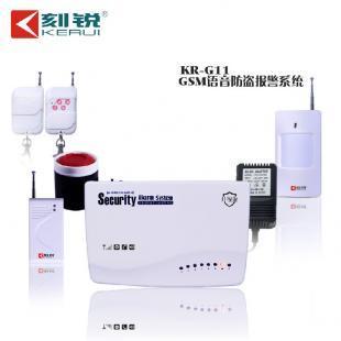 滄州紅外防盜器批發(fā)_防盜報(bào)警器廠家_安全防護(hù)_世界工廠網(wǎng)中國(guó)產(chǎn)品信息庫(kù)