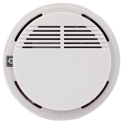 家用燃氣報警器與智能安防系統(tǒng) 中科商務(wù)網(wǎng)上的安全保障