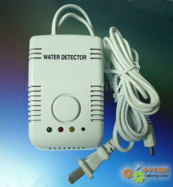 水池水位報警器 守護安全的水位衛(wèi)士